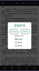 欧宝官网app下载